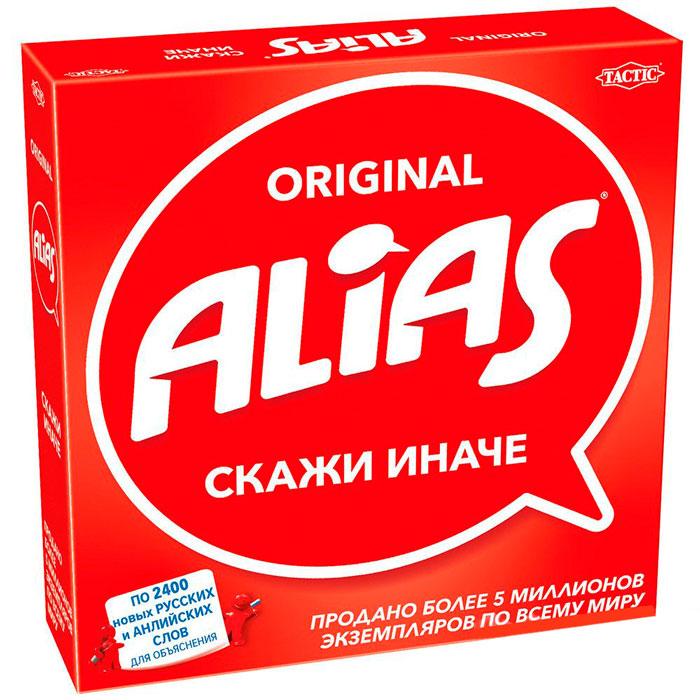 Алиас: Скажи иначе 3 / Original Alias 3 (русские и английские слова)