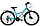 Велосипед Greenway 6930M 26" (фиолетово-белый), фото 4