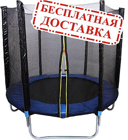 Батут Bebon Sports 10FT (305-312 см) с внешней сеткой и лестницей