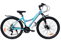 Велосипед Greenway 6930M 26" (голубо-розовый), фото 1