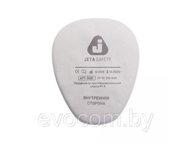 Предфильтр 6021 Jeta Safety (4 шт в уп.) (класса P1 R)