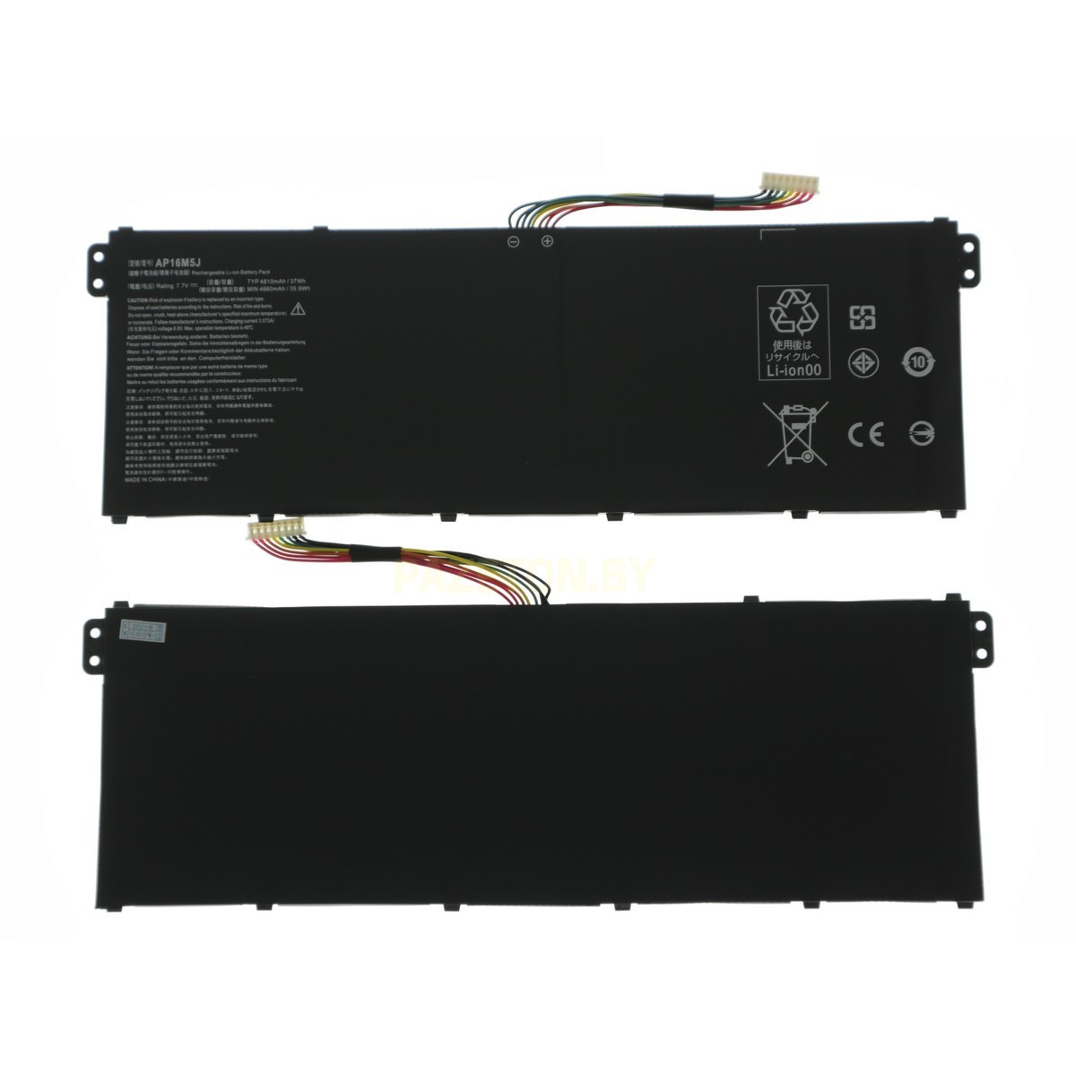 Батарея AP16M5J 7,7V 37Wh для ноутбука Acer Aspire A315-51 ES1-523