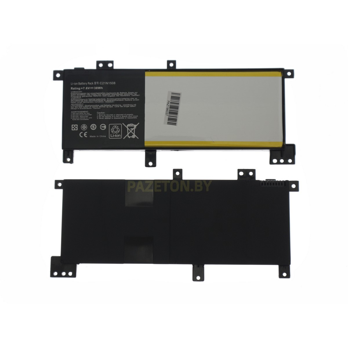 Батарея C21N1508 7,6V 38Wh для ноутбука Asus