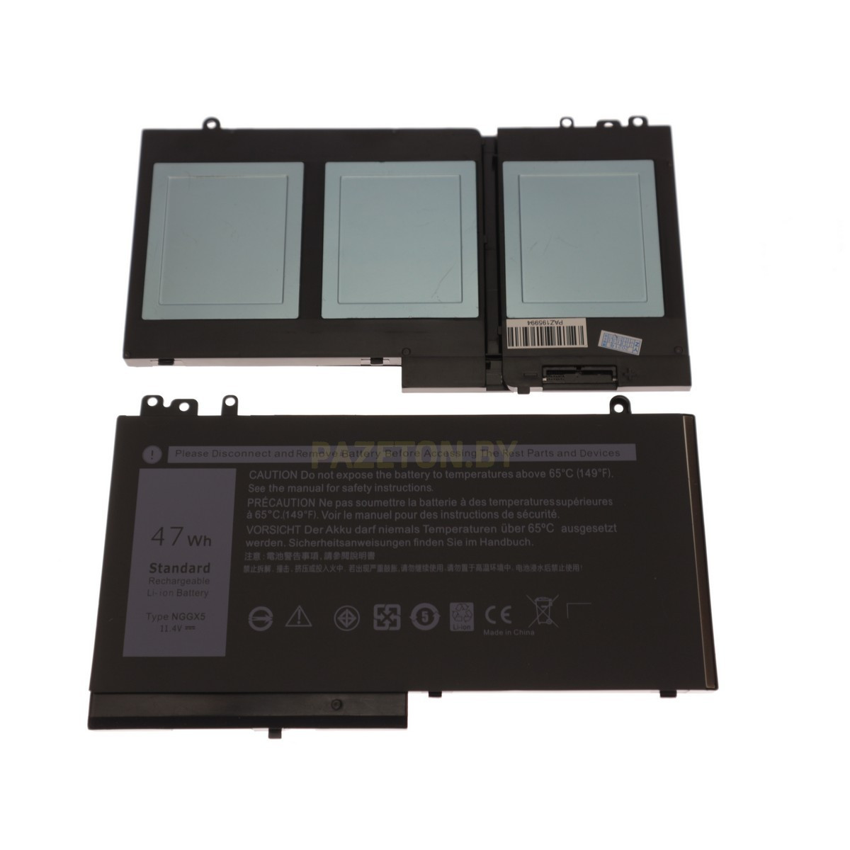 Батарея NGGX5 11,4V 47Wh для ноутбука Dell