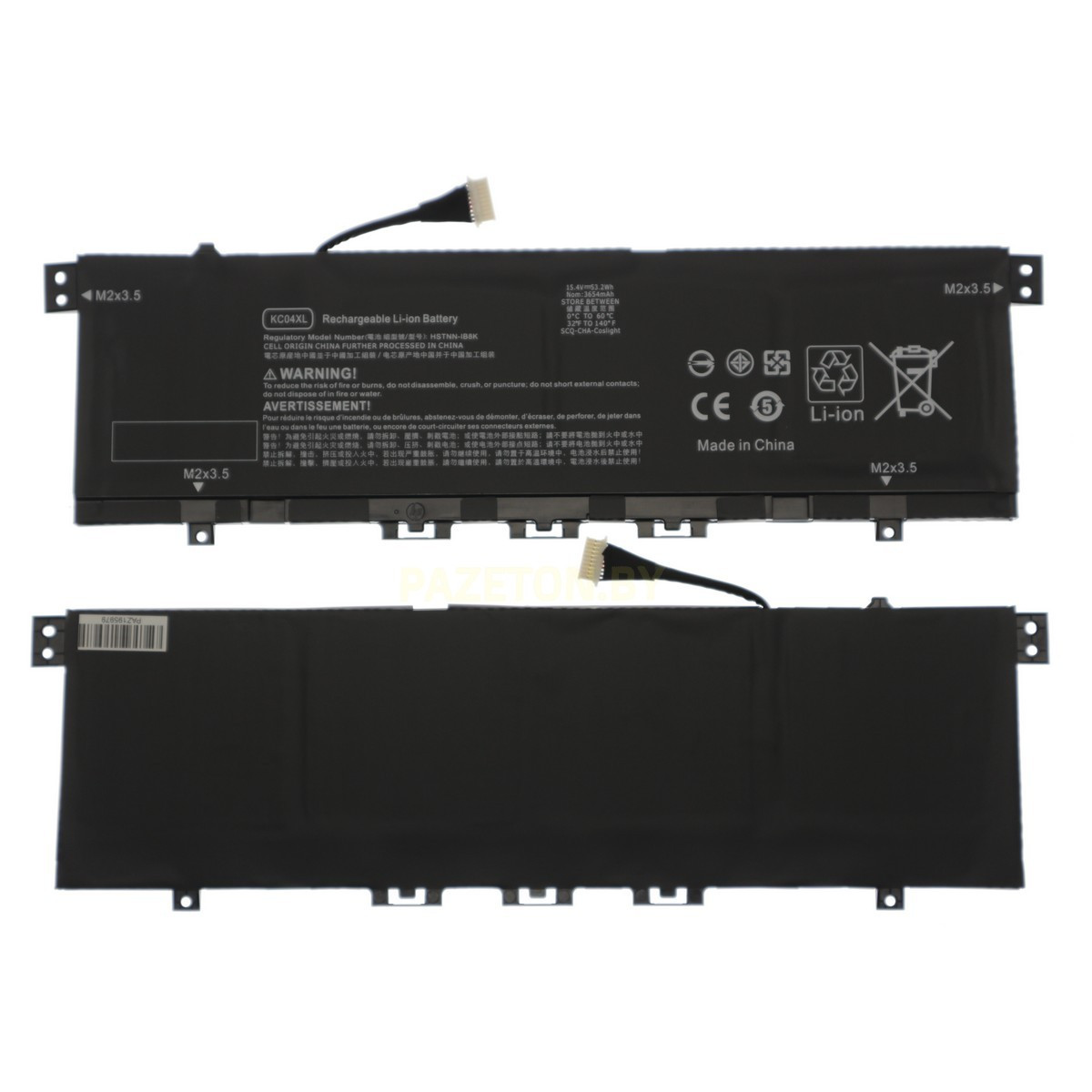Батарея KC04XL 15,4V 53,2Wh для ноутбука HP