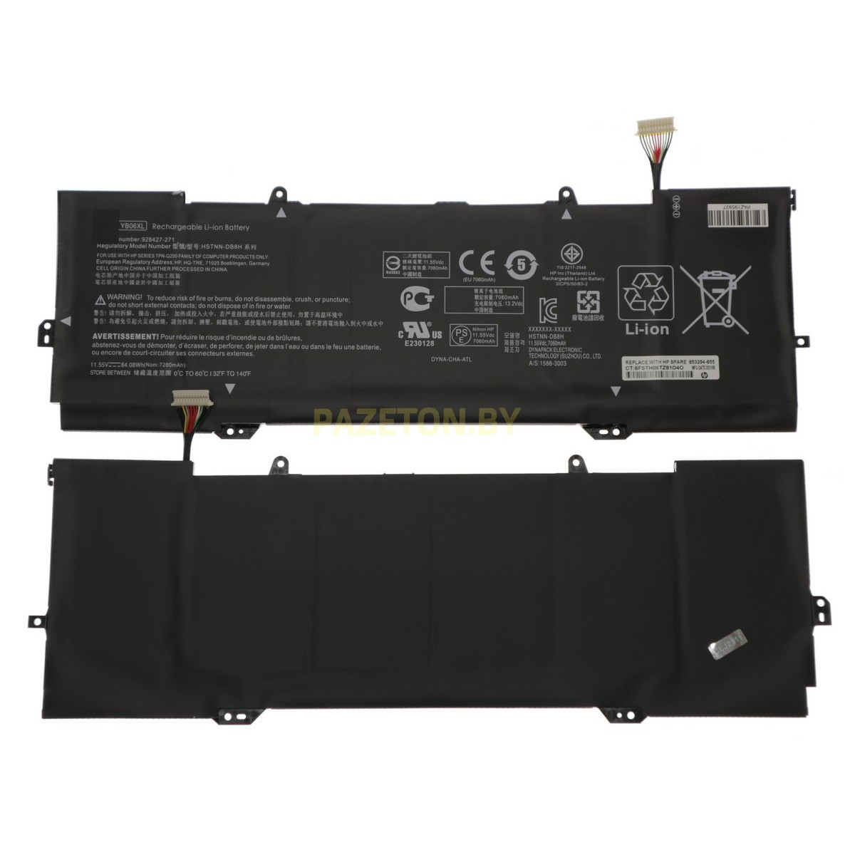 Батарея YB06XL 11,55V 84,08Wh для ноутбука HP