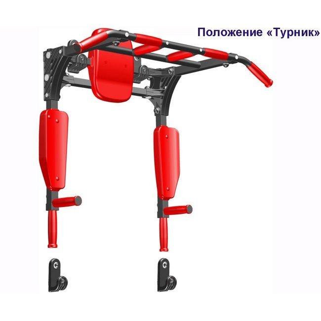 Турник+брусья настенный съемный переворотный LECO-IT HOME - фото 1 - id-p178957575