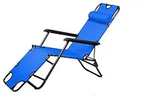 Кресло-шезлонг складное HY-8007 (153*60*79см) голубой