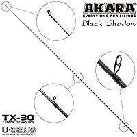 Хлыст уг. для сп. Akara SL1001 Black Shadow 702MLF TX-30 (3,5-10,5) 2,1 м