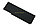 Аккумулятор для ноутбука Acer Aspire 5310, 5315 li-ion 11,1v 4400mah черный, фото 3