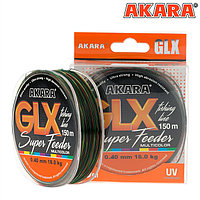 Леска Akara GLX Super Feeder 150 м 0,16 мм мультиколор
