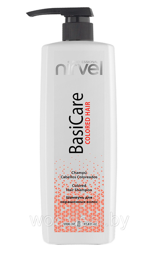 Nirvel Professional Шампунь для окрашенных волос Colored Hair BasiCare, 1000 мл - фото 1 - id-p178958266