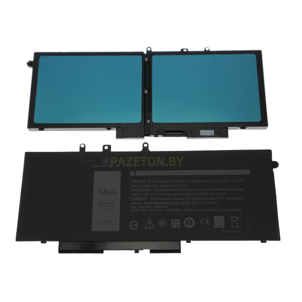 Аккумулятор для ноутбука Dell Latitude 14 5491 15 5580 15 5590 15 5591 li-pol 7,6v 68wh черный