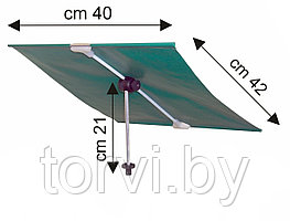 Тент (зонт) для держателя коробок STONFO PICCOLA