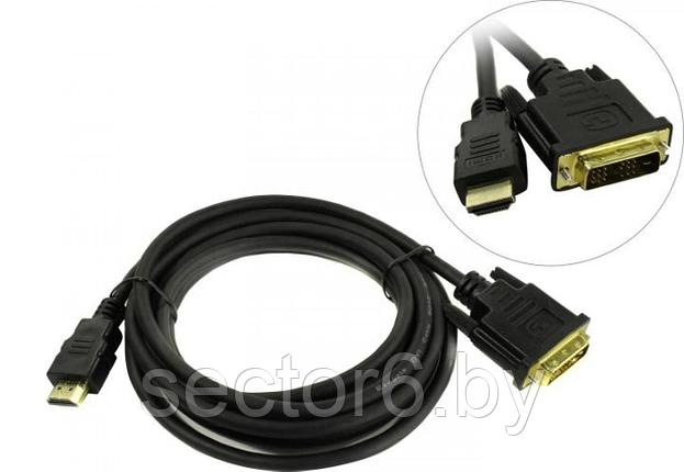 Exegate EX284894RUS Кабель HDMI to DVI-D (19M -19M) 3м (EX-CC-HDMIM-DVIM-3.0) EXEGATE Exegate EX284894RUS, фото 2