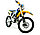 Мотоцикл Кросс Motoland RMZ250 (172FMM), фото 5