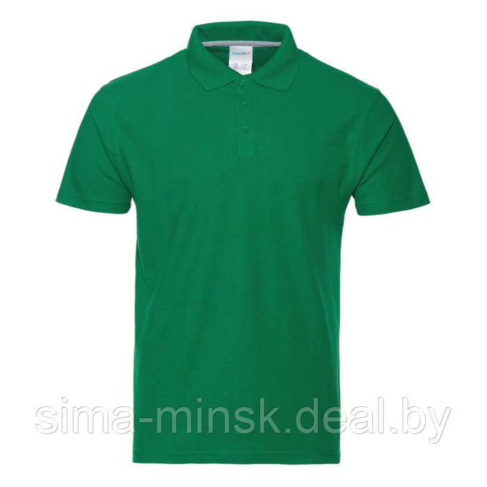 Рубашка мужская, размер 4XL, цвет зелёный - фото 1 - id-p178967457