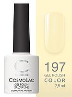 Гель-лак Cosmolac Gel polish №197 Ласковое лето, 7.5 мл