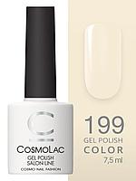 Гель-лак Cosmolac Gel polish №199 Безмятежное утро, 7.5 мл