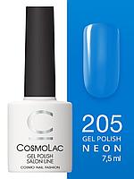 Гель-лак Cosmolac Gel polish №205 На седьмом небе, 7.5 мл