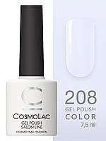 Гель-лак Cosmolac Gel polish №208 Послевкусие поцелуя, 7.5 мл