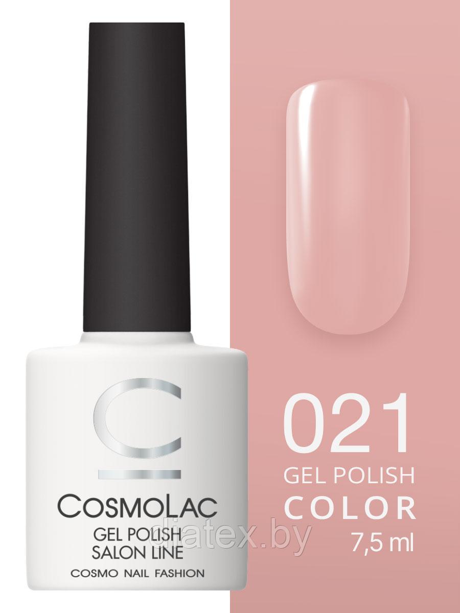 Гель-лак Cosmolac Gel polish №21 Леди совершенство, 7.5 мл