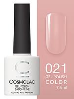 Гель-лак Cosmolac Gel polish №21 Леди совершенство, 7.5 мл