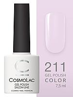 Гель-лак Cosmolac Gel polish №211 Трель соловья, 7.5 мл