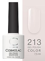 Гель-лак Cosmolac Gel polish №213 Нежное касание, 7.5 мл