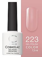 Гель-лак Cosmolac Gel polish №223 Монополия, 7.5 мл