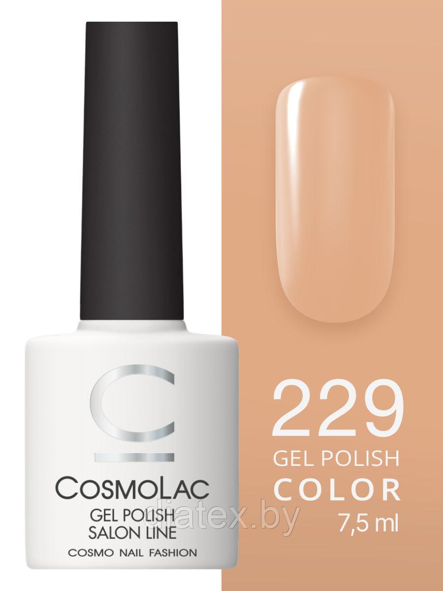 Гель-лак Cosmolac Gel polish №229 Мурашки по коже, 7.5 мл
