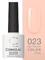 Гель-лак Cosmolac Gel polish №23 Чай с молоком, 7.5 мл