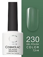 Гель-лак Cosmolac Gel polish №230 Мелодия пробуждения, 7.5 мл