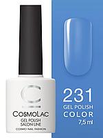 Гель-лак Cosmolac Gel polish №231 Первая скрипка, 7.5 мл