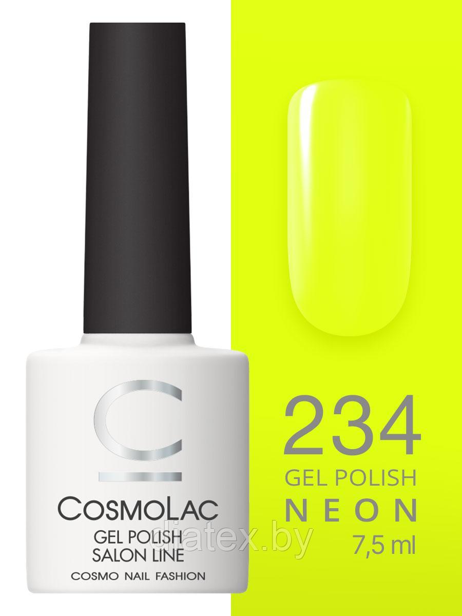 Гель-лак Cosmolac Gel polish №234 IT’S ALL GUCCI, 7.5 мл