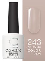 Гель-лак Cosmolac Gel polish №243 Поцелуй Музы, 7.5 мл