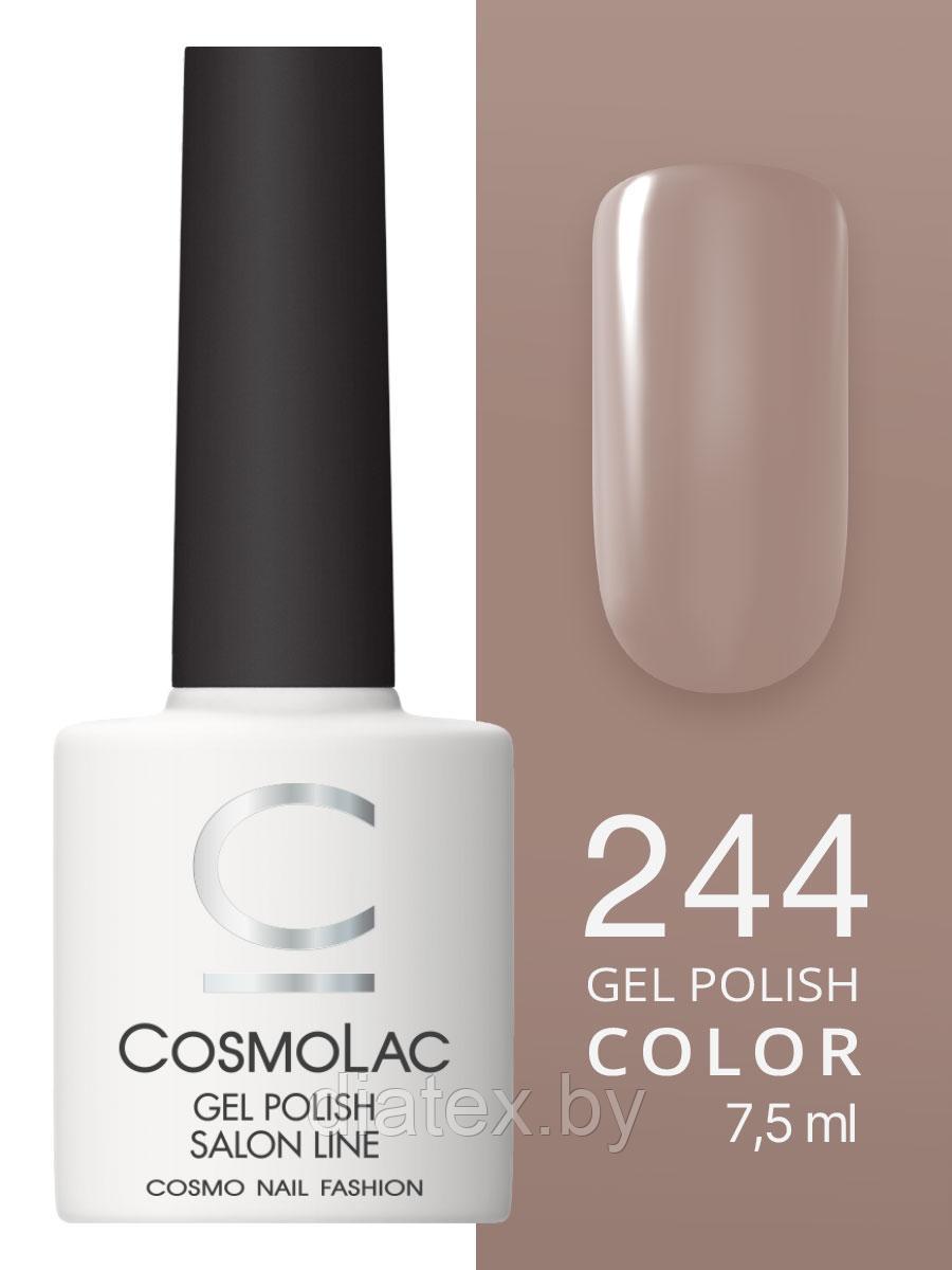 Гель-лак Cosmolac Gel polish №244 По следам Дианы, 7.5 мл