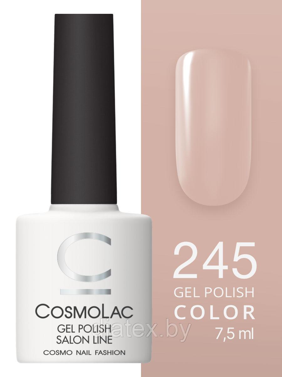 Гель-лак Cosmolac Gel polish №245 Неподкупная Веста, 7.5 мл