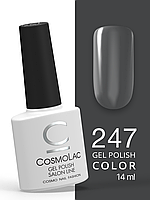 Гель-лак Cosmolac Gel polish №247 Dusty, 14 мл