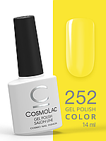 Гель-лак Cosmolac Gel polish №252 Saffron yellow, 14 мл