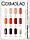 Гель-лак Cosmolac Gel polish №26 Кофейный Малибу, 7.5 мл, фото 3