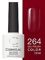 Гель-лак Cosmolac Gel polish №264 Нет, я не ангел, 7.5 мл