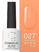 Гель-лак Cosmolac Gel polish №27 Пина колада, 7.5 мл