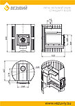 Печь ВЕЗУВИЙ Скиф 16 (ДТ-3) Стандарт б/в 2022, фото 3