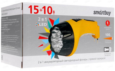 Фонарь SMARTBUY SBF-89-Y, фото 2