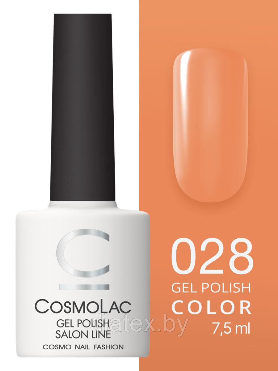Гель-лак Cosmolac Gel polish №28 Ром бакарди, 7.5 мл