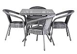 Комплект садовой мебели DECO 4 с квадратным столом, серый, фото 2