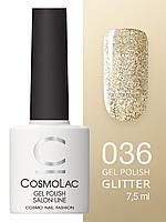 Гель-лак Cosmolac Gel polish №36 Брызги шампанского, 7.5 мл