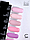 Гель-лак Cosmolac Gel polish №38 Дивная жемчужина, 7.5 мл, фото 2