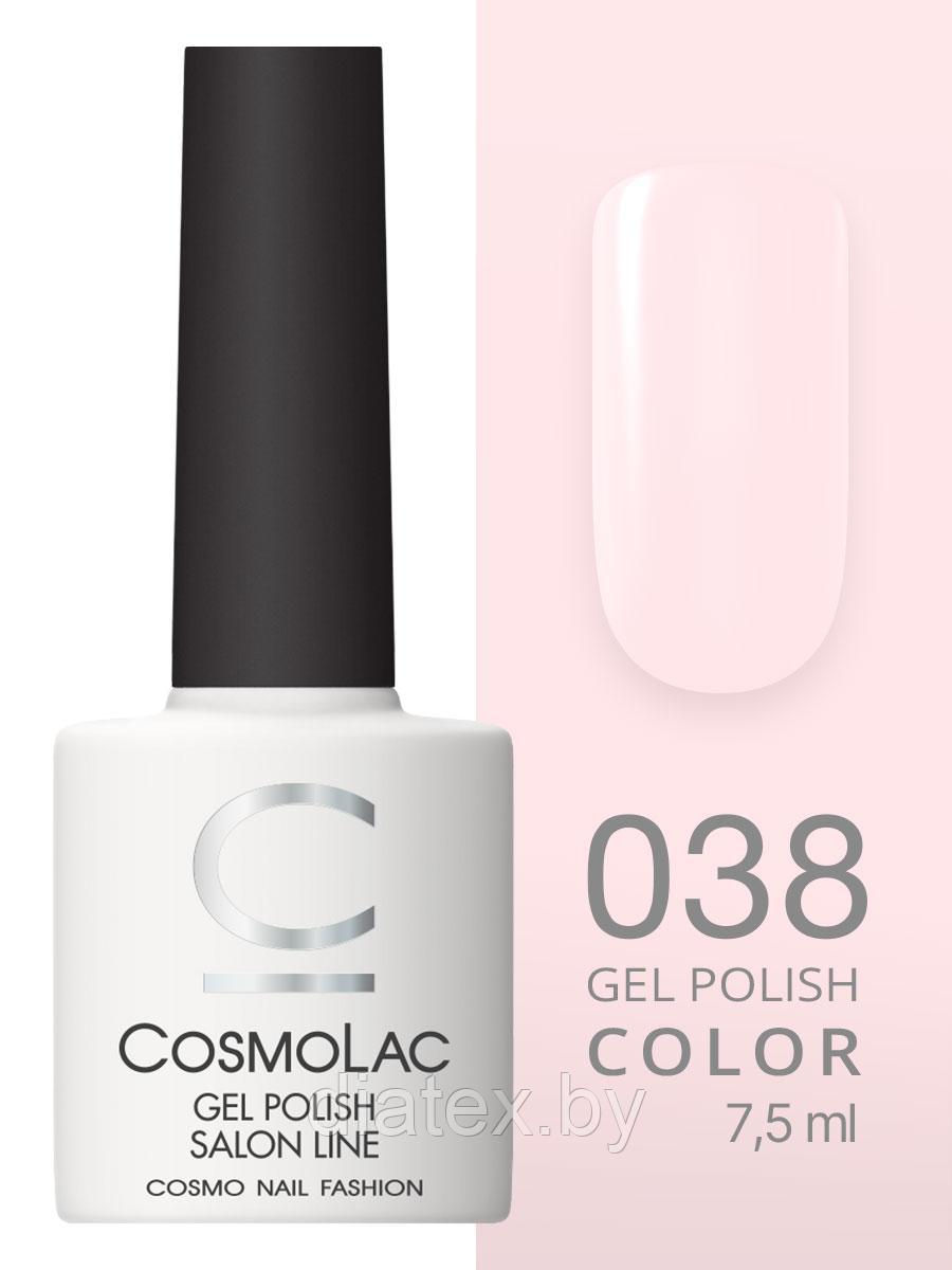 Гель-лак Cosmolac Gel polish №38 Дивная жемчужина, 7.5 мл